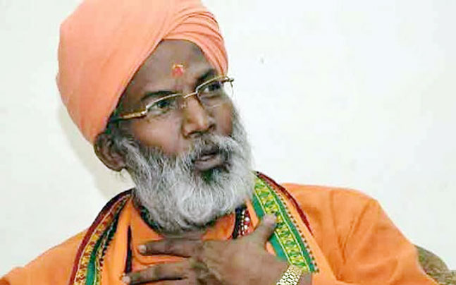 Sakshi Maharaj Sangaria