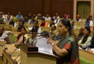 Rajasthan Bajat Vasundhara Raje Sangaria.org