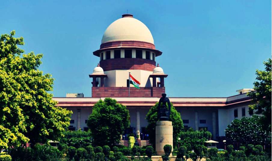 andhra pradesh supreme court