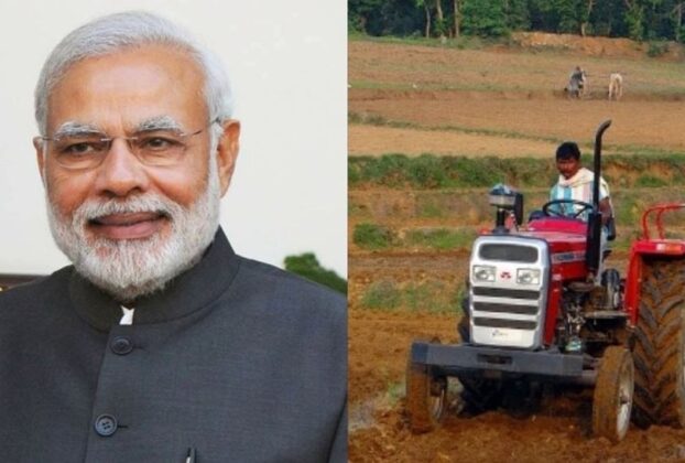 Prime Minister Kisan Tractor Schem