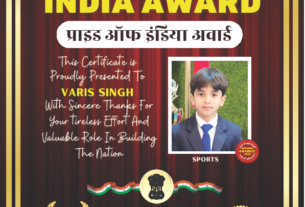 varish singh